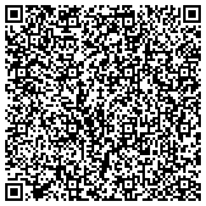 QR-код с контактной информацией организации Совместное Казахстанско-Украинское предприятие Союзкомплект, ТОО