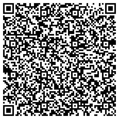 QR-код с контактной информацией организации ЭСВ Лоджистик Казахстан, ТОО
