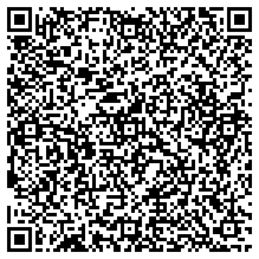 QR-код с контактной информацией организации Дивайс, ТОО