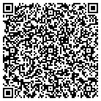 QR-код с контактной информацией организации ООО "ЭраТехФорм-ЛТВ"