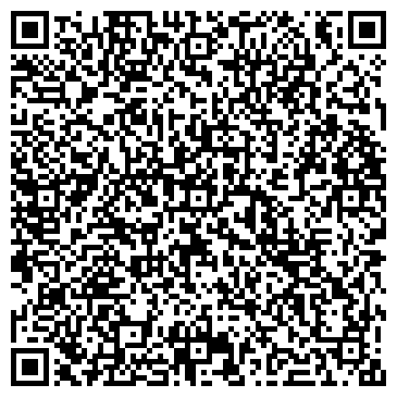 QR-код с контактной информацией организации Свадебный салон "Элен"