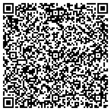 QR-код с контактной информацией организации ОДО "Реликт"