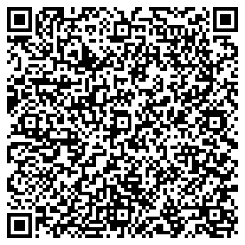 QR-код с контактной информацией организации ТОО "Аскар Строй Комплекс"
