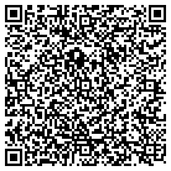QR-код с контактной информацией организации ООО "Омега- Строй- 1"