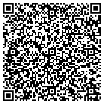 QR-код с контактной информацией организации Общество с ограниченной ответственностью ООО "Автопроминвест"