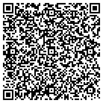 QR-код с контактной информацией организации Субъект предпринимательской деятельности ФЛП Кухарь Ю. И.
