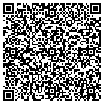QR-код с контактной информацией организации ИП Томирис