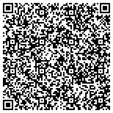 QR-код с контактной информацией организации ИП представитель по РК компаний Альфастройком