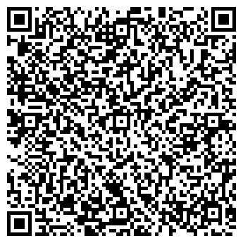 QR-код с контактной информацией организации ООО КиевАгроЛайф