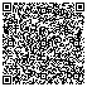 QR-код с контактной информацией организации Общество с ограниченной ответственностью ООО «ТеплоСТАР»