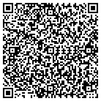 QR-код с контактной информацией организации ОДО «Ранкар»