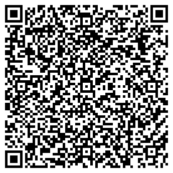 QR-код с контактной информацией организации Общество с ограниченной ответственностью ООО "Домлисстрой"