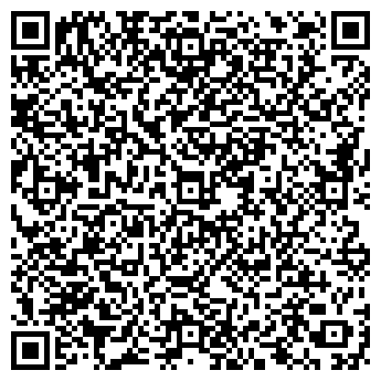 QR-код с контактной информацией организации Общество с ограниченной ответственностью ООО «ЛПЛ Трейд»