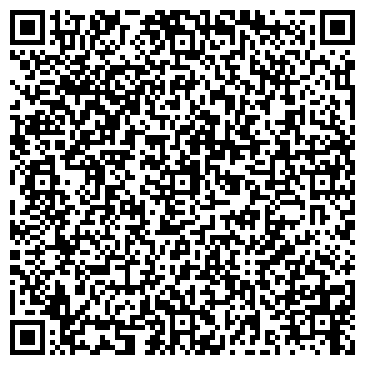 QR-код с контактной информацией организации ВостокПриборКомплект