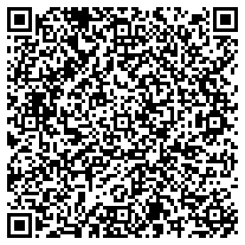 QR-код с контактной информацией организации ООО «ВЕСТКОМ»