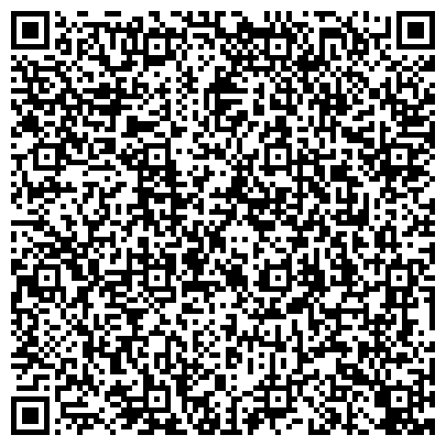 QR-код с контактной информацией организации Субъект предпринимательской деятельности "ВАДМИ" интернет-магазин светильников