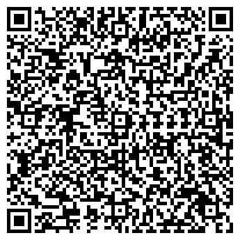 QR-код с контактной информацией организации Частное предприятие ЧП «Химдрим»