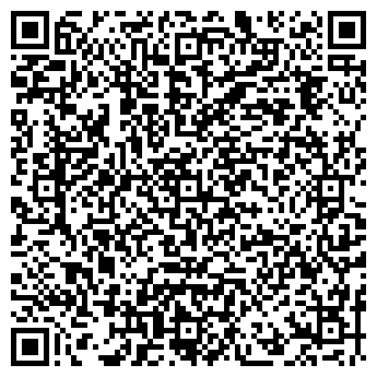 QR-код с контактной информацией организации Общество с ограниченной ответственностью В. Д. В. —Электро