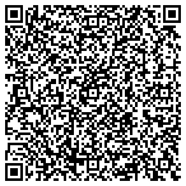 QR-код с контактной информацией организации Либерти, компания