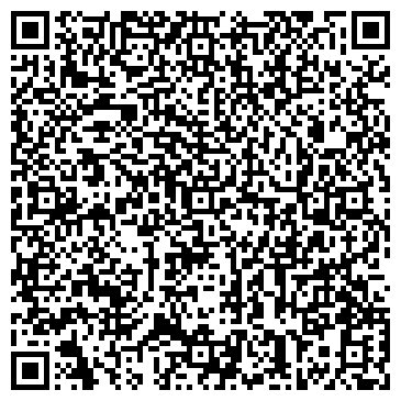 QR-код с контактной информацией организации Эльмонта, ОДО