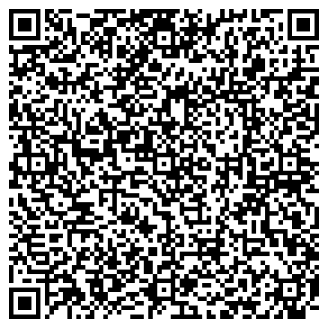 QR-код с контактной информацией организации ООО «Арт линия»