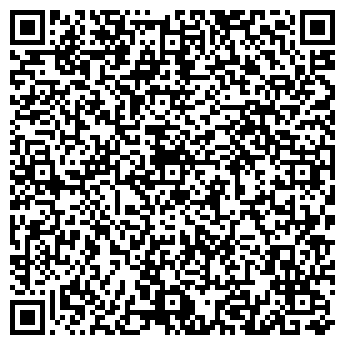 QR-код с контактной информацией организации Общество с ограниченной ответственностью ООО «Вольт-В»