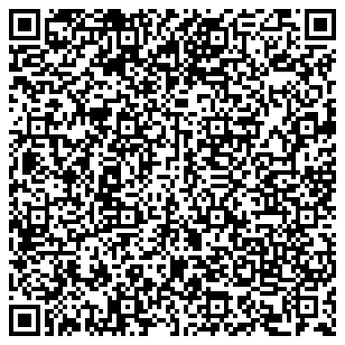 QR-код с контактной информацией организации Частное предприятие «Премиум Свет» - интернет магазин интерьерного освещения