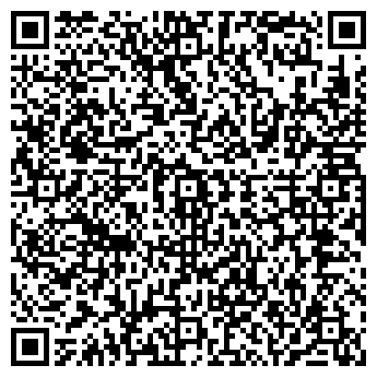 QR-код с контактной информацией организации Общество с ограниченной ответственностью ООО «Си-троник»