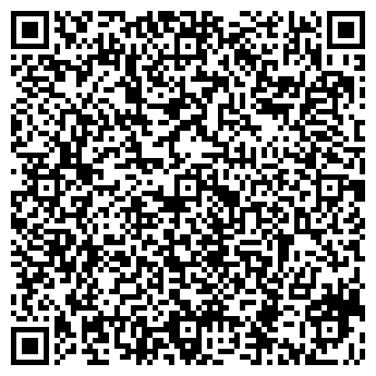 QR-код с контактной информацией организации Общество с ограниченной ответственностью ООО "СП Дакпол"