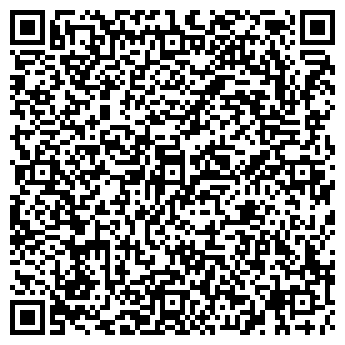 QR-код с контактной информацией организации Общество с ограниченной ответственностью ООО Фирма «ДЮНИМ»