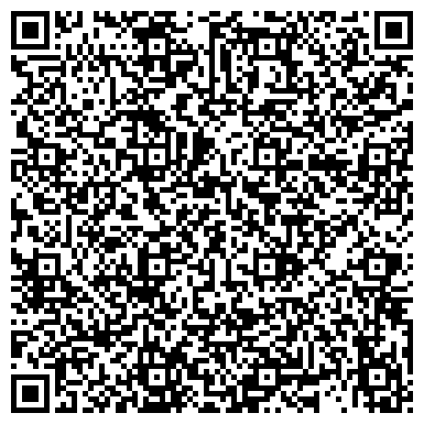 QR-код с контактной информацией организации Общество с ограниченной ответственностью ООО "Дон-Электро"