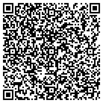 QR-код с контактной информацией организации ООО "Дельта-Азов"