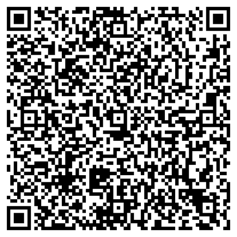 QR-код с контактной информацией организации ООО "Раста"