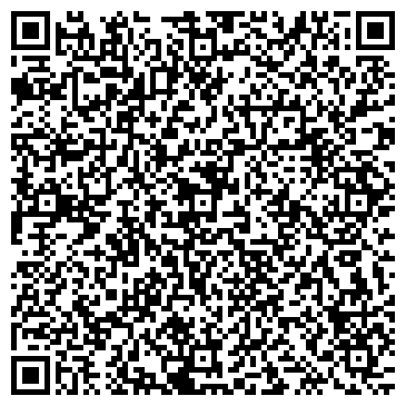 QR-код с контактной информацией организации Публичное акционерное общество НПО «ЭТАЛ»