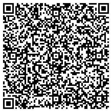QR-код с контактной информацией организации интернет магазин Ромашка