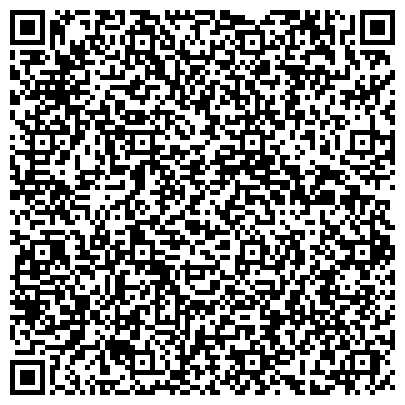 QR-код с контактной информацией организации Омега, Самборский приборостроительный завод, ПАО