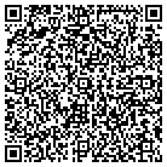 QR-код с контактной информацией организации Каштан, ЧП