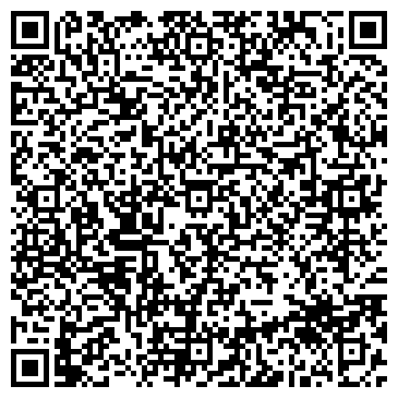 QR-код с контактной информацией организации Конкорд Арис РЭК, ООО