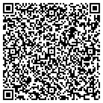 QR-код с контактной информацией организации ООО Арт Мебель