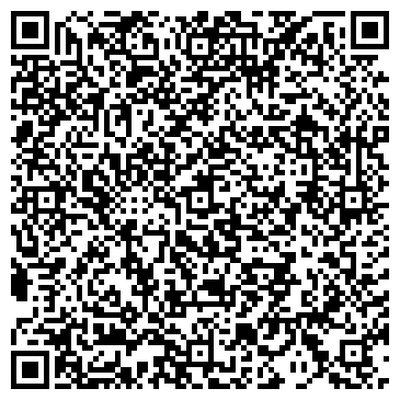 QR-код с контактной информацией организации Товары для дома, ООО