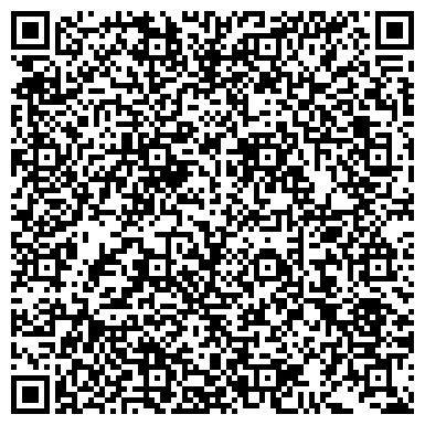 QR-код с контактной информацией организации ООО Голубая Стрела