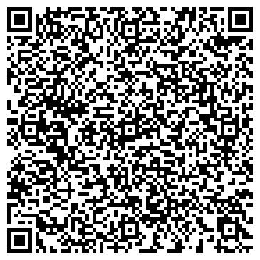 QR-код с контактной информацией организации Винницатрансприбор, ГП