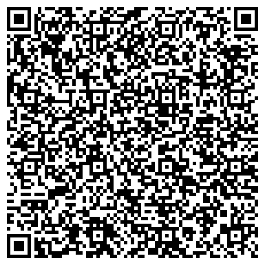 QR-код с контактной информацией организации Волгоградский полиграфический комбинат «Офсет»