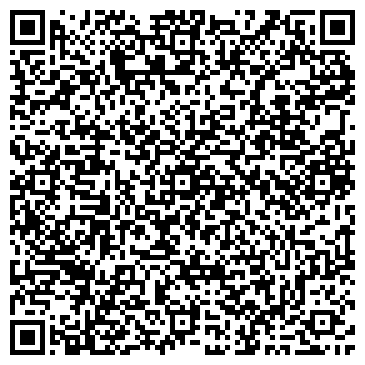 QR-код с контактной информацией организации ООО "Аршак"