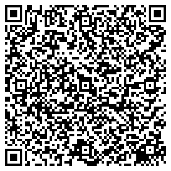 QR-код с контактной информацией организации Общество с ограниченной ответственностью ООО "Клинвок"