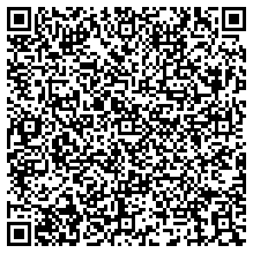 QR-код с контактной информацией организации Общество с ограниченной ответственностью ООО «АВАНГАРДСТАЛЬ»
