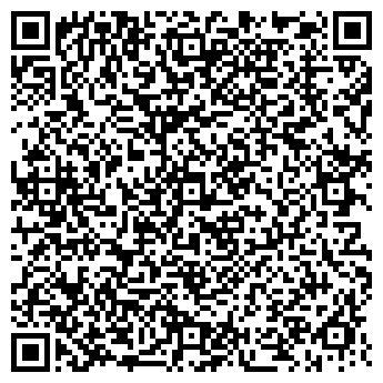 QR-код с контактной информацией организации ООО "Стройпоинт"