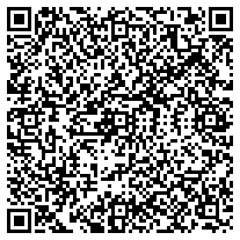 QR-код с контактной информацией организации УП "Эксико"