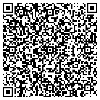 QR-код с контактной информацией организации Тоо Вереко