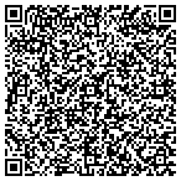 QR-код с контактной информацией организации Общество с ограниченной ответственностью ТОО «БатысТерминалТелеком»